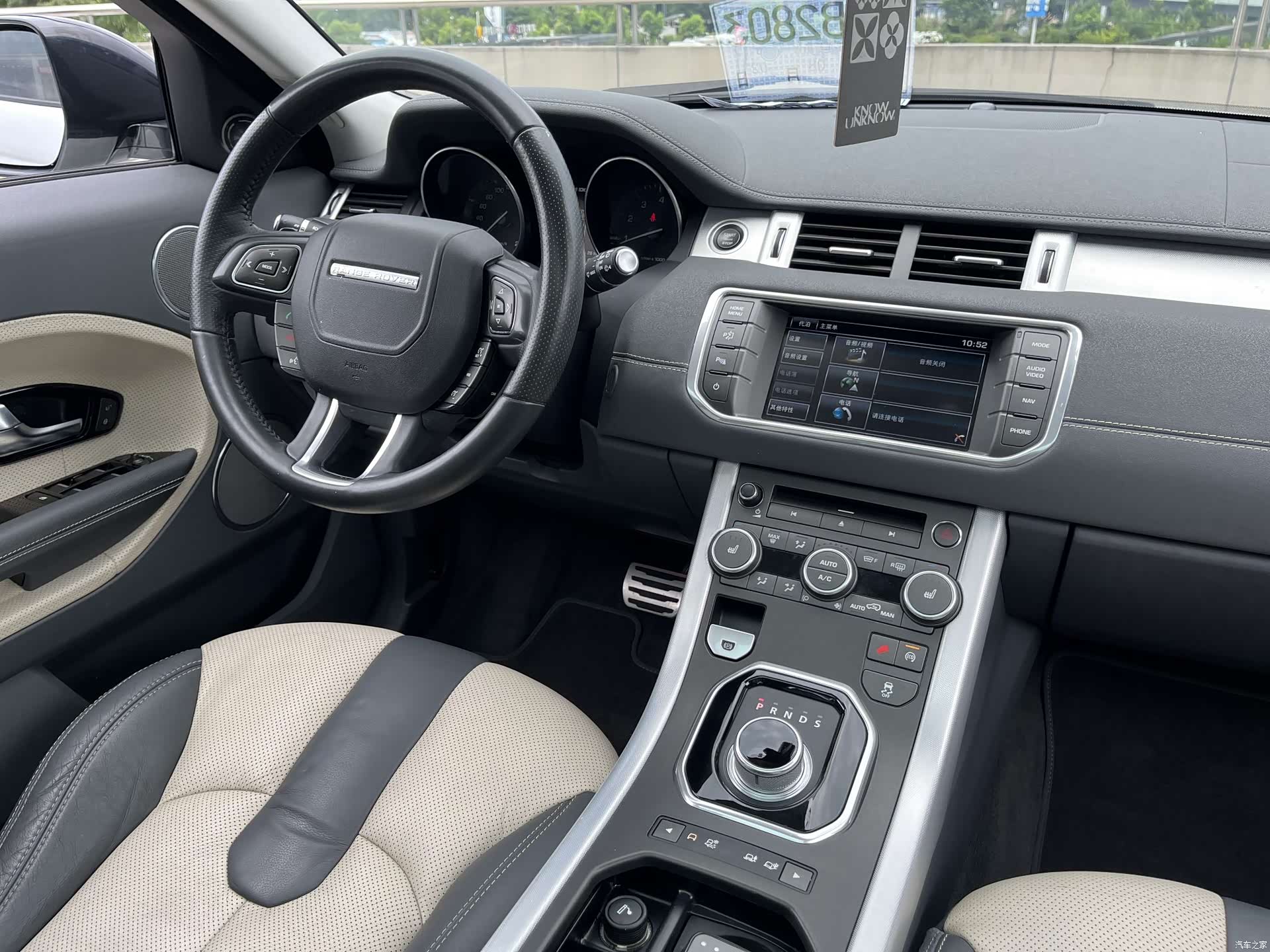 Land Rover Range Rover, 2015 9