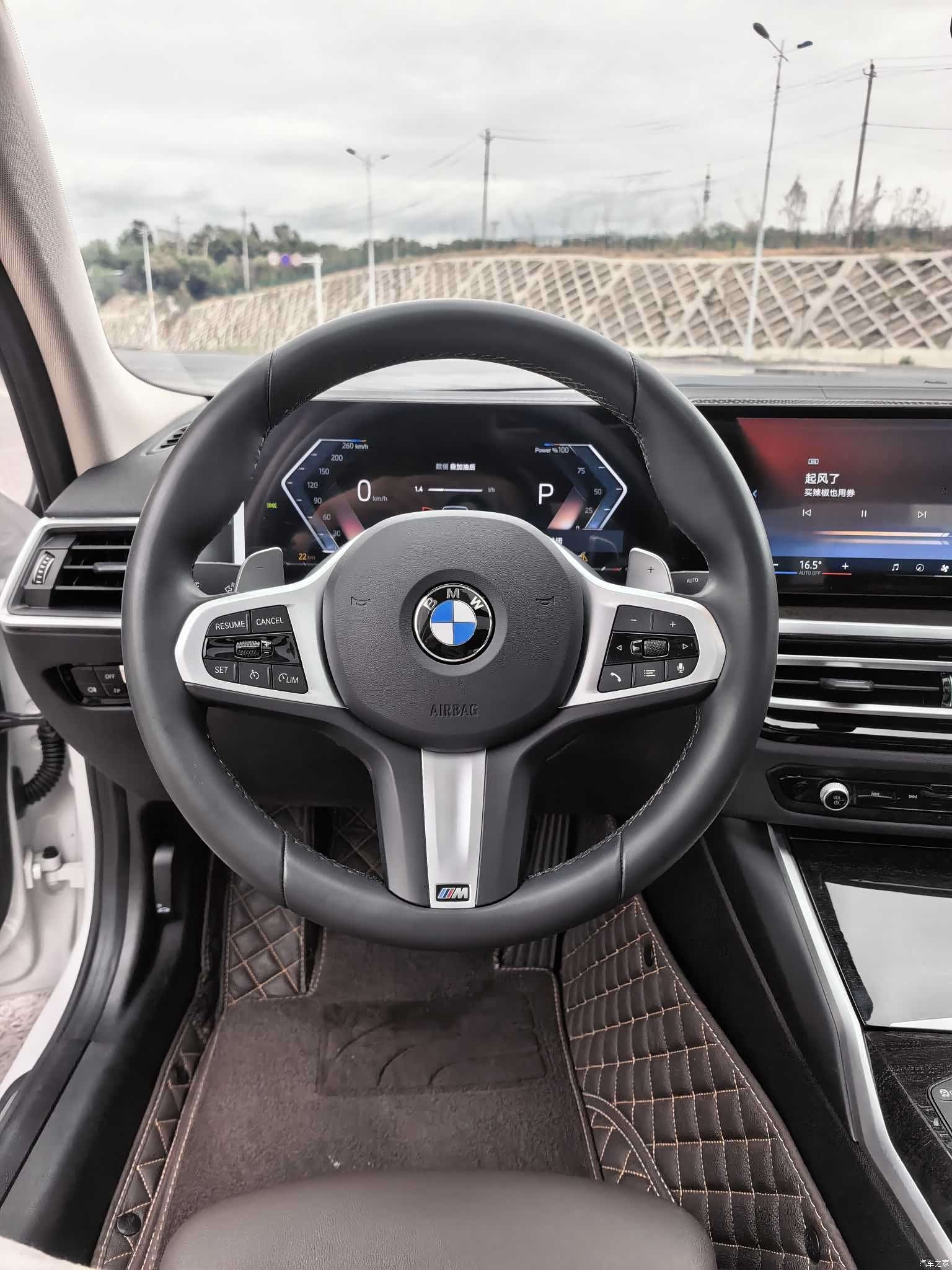 BMW 3 Series, 2024 12