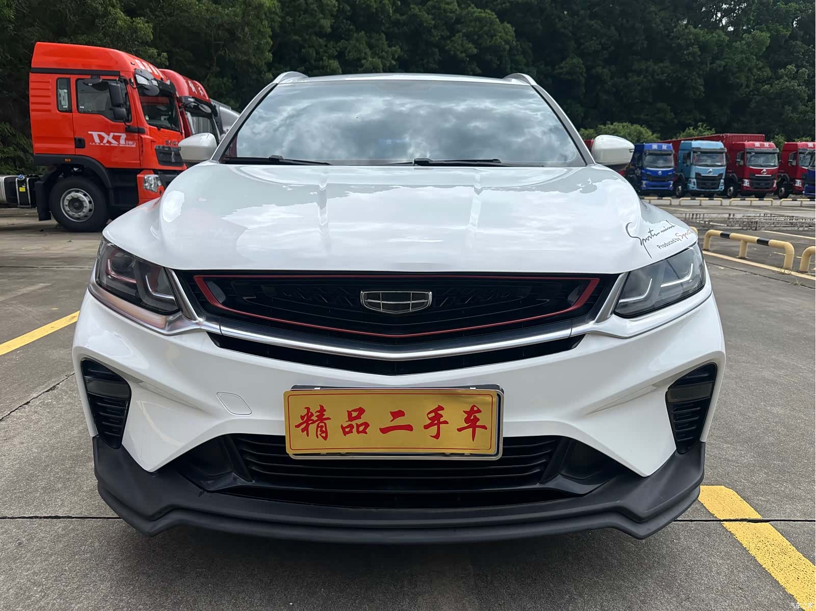 Geely Coolray, 2019 2