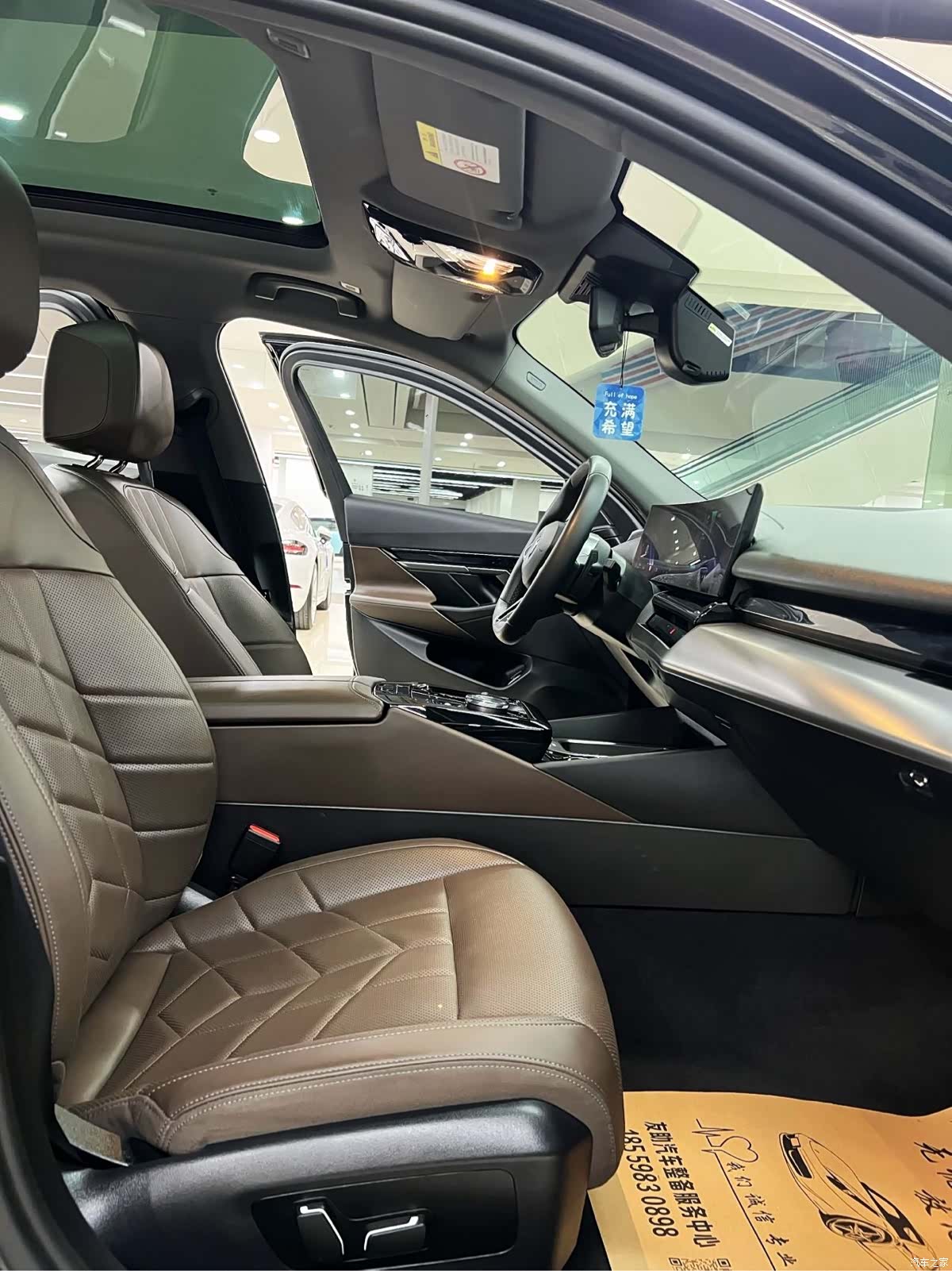 BMW 5 Series, 2024 все фото