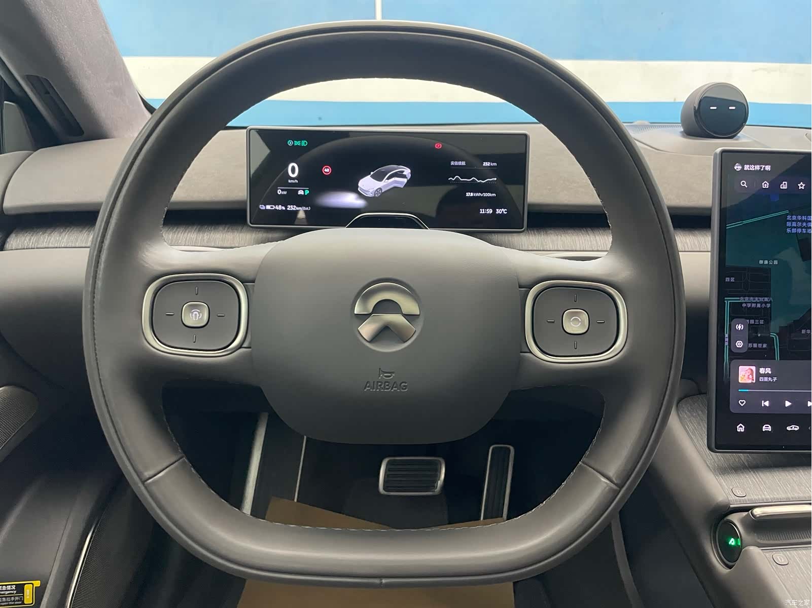 NIO ET7, 2022 21