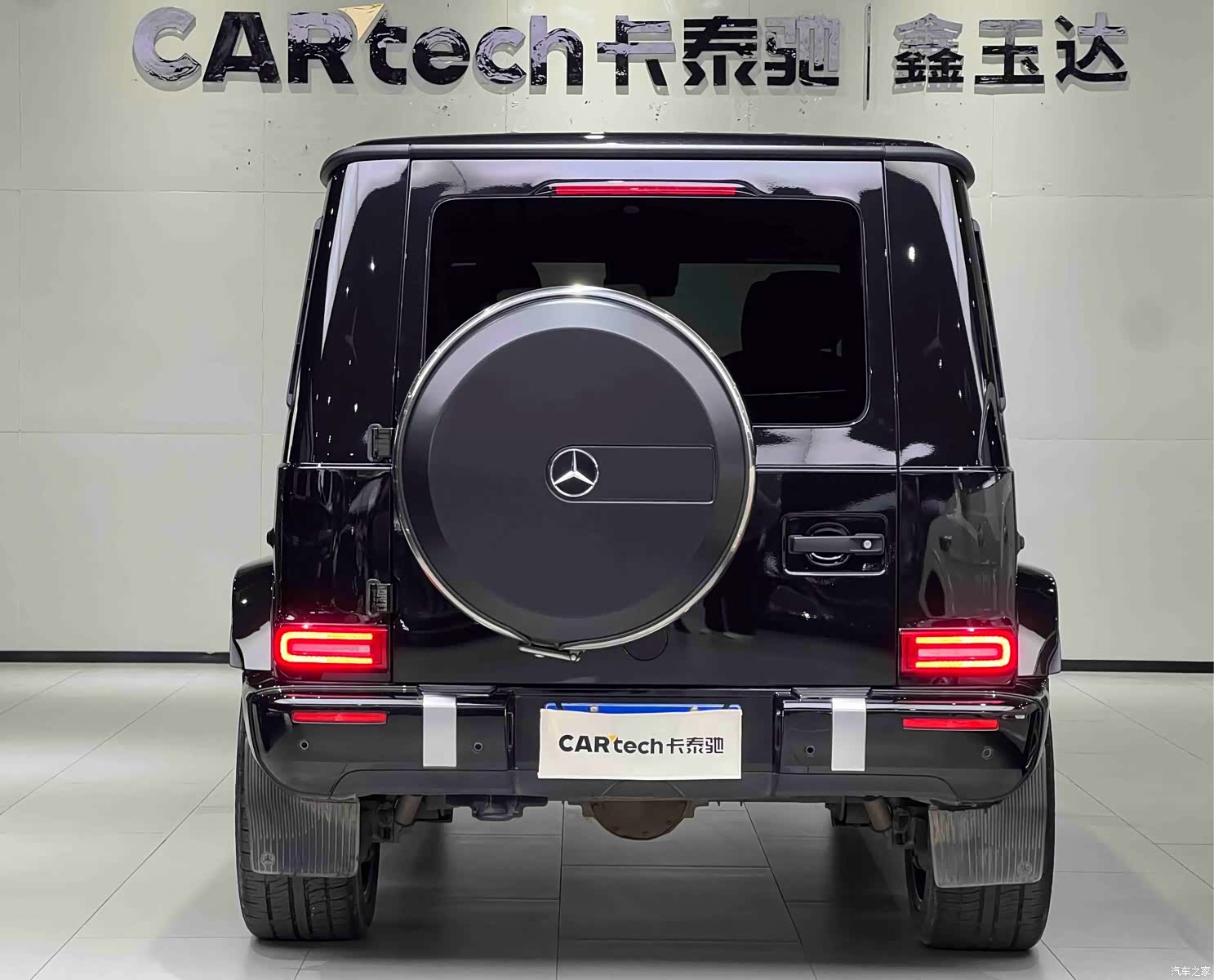 Mercedes-Benz G-Class, 2022 6