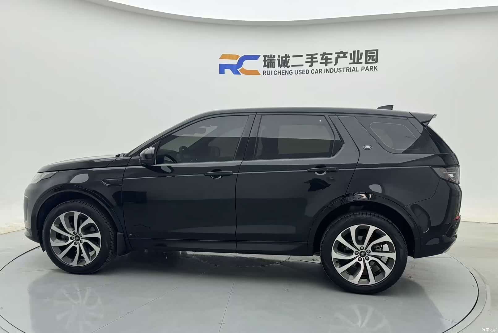 Land Rover Discovery, 2021 3