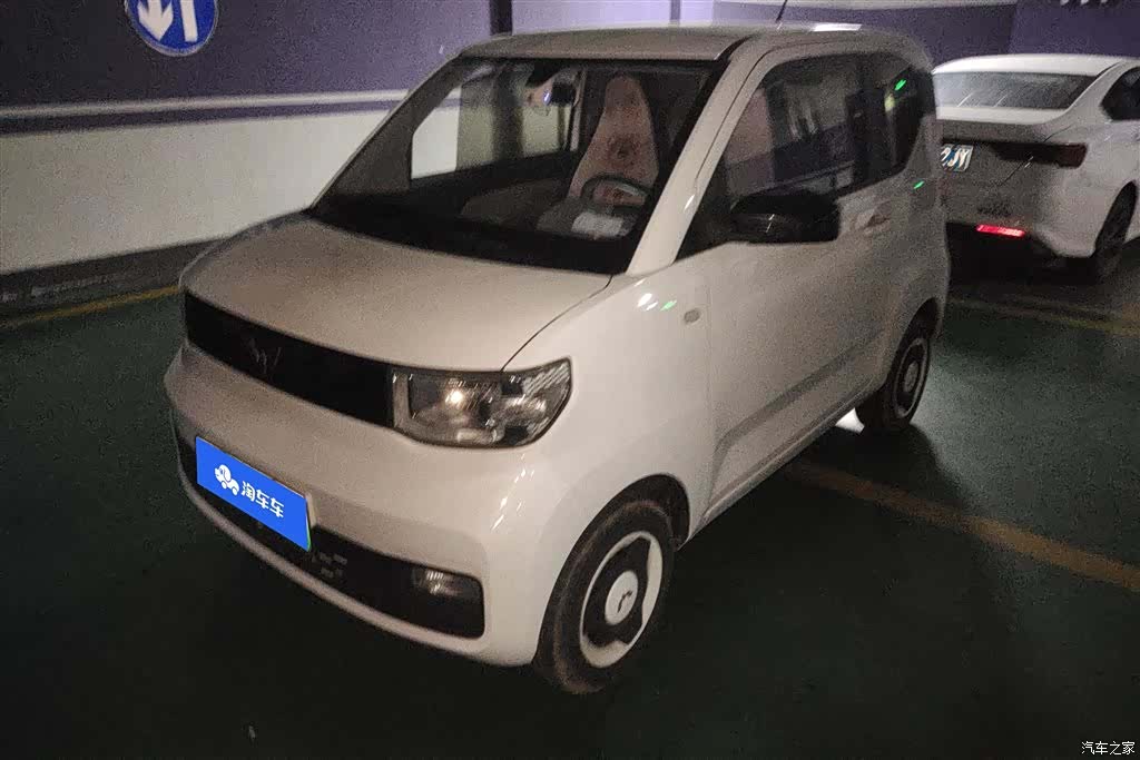 Wuling Yuan, 2023 1