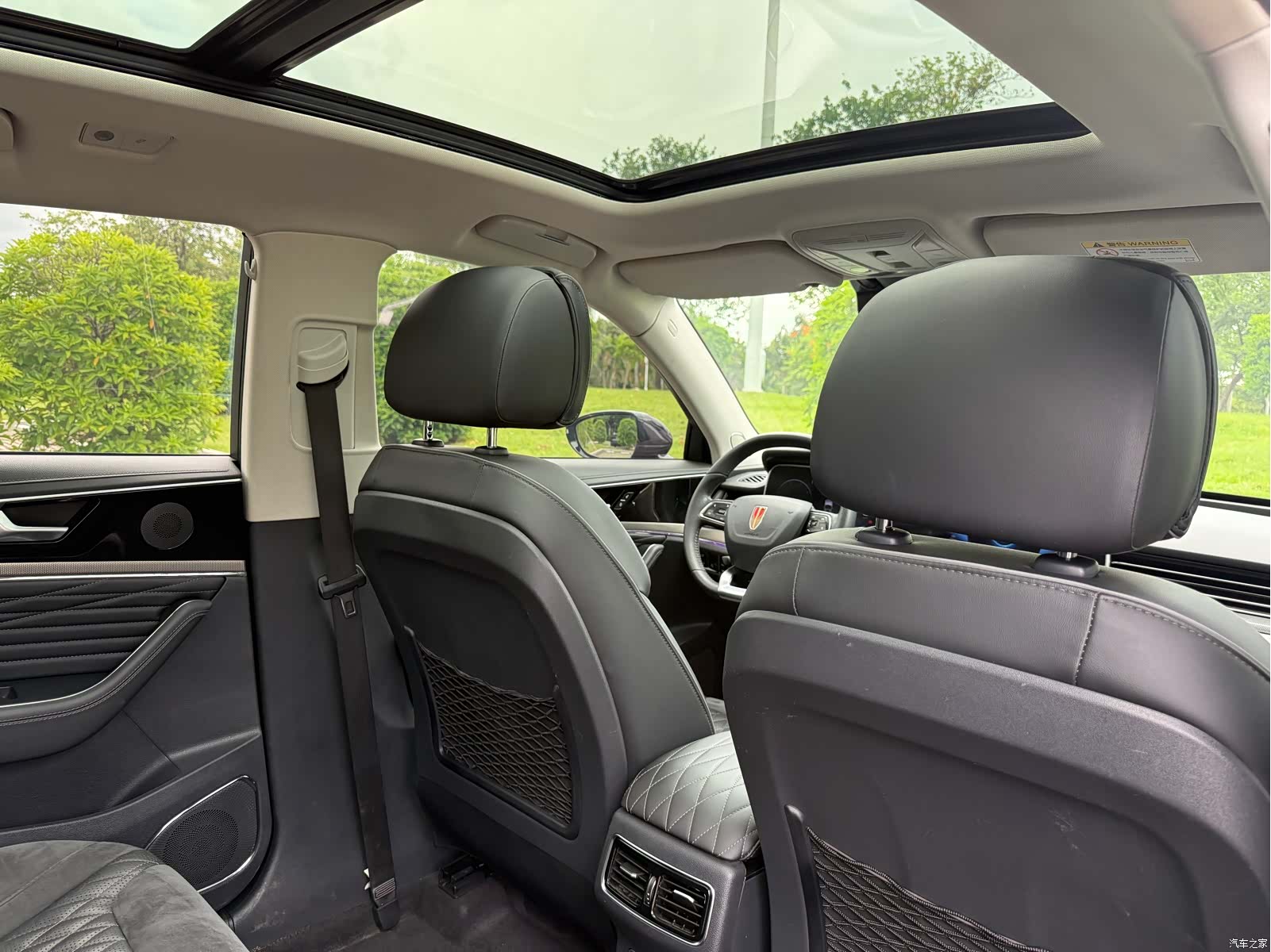 Hongqi HS5, 2023 17