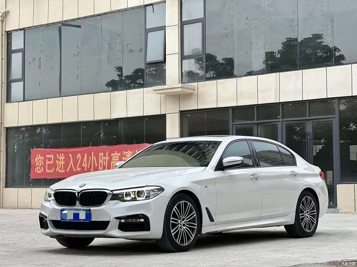 BMW 5 Series, 2017 1