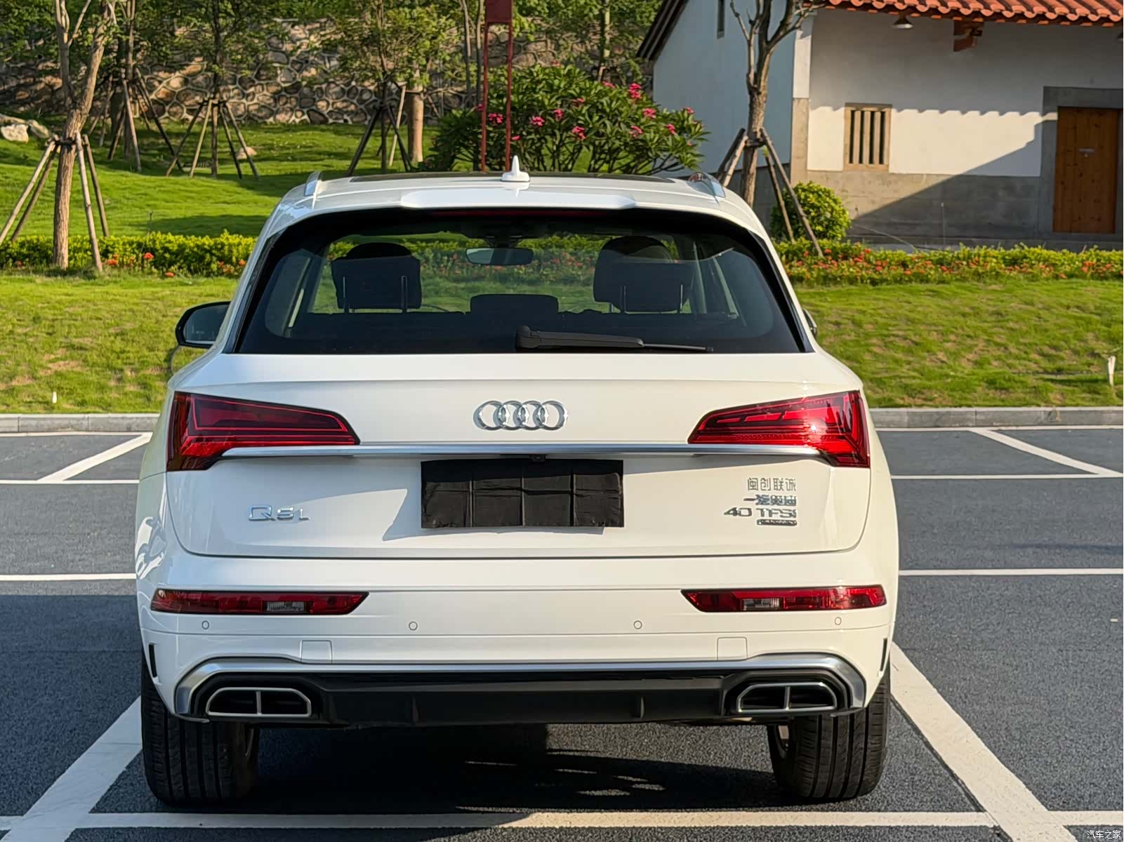 Audi Q5L, 2022 8