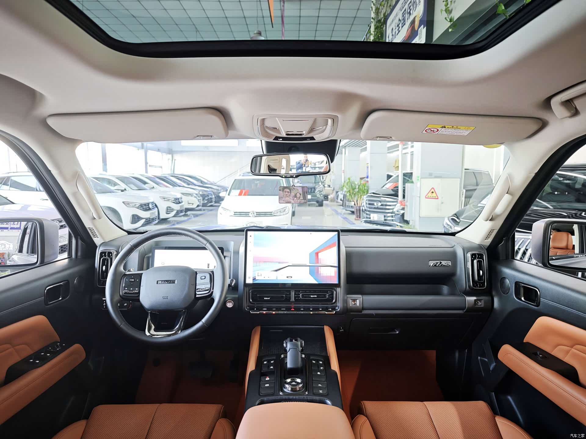 Haval H9, 2024 11