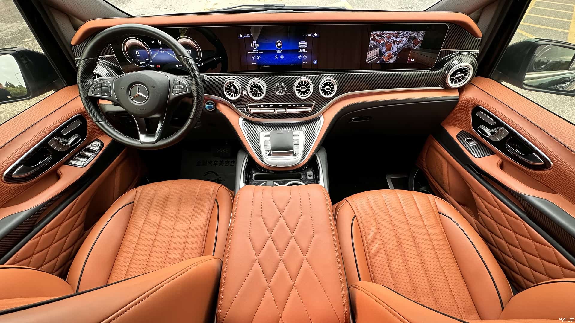 Mercedes-Benz 7, 2024 3
