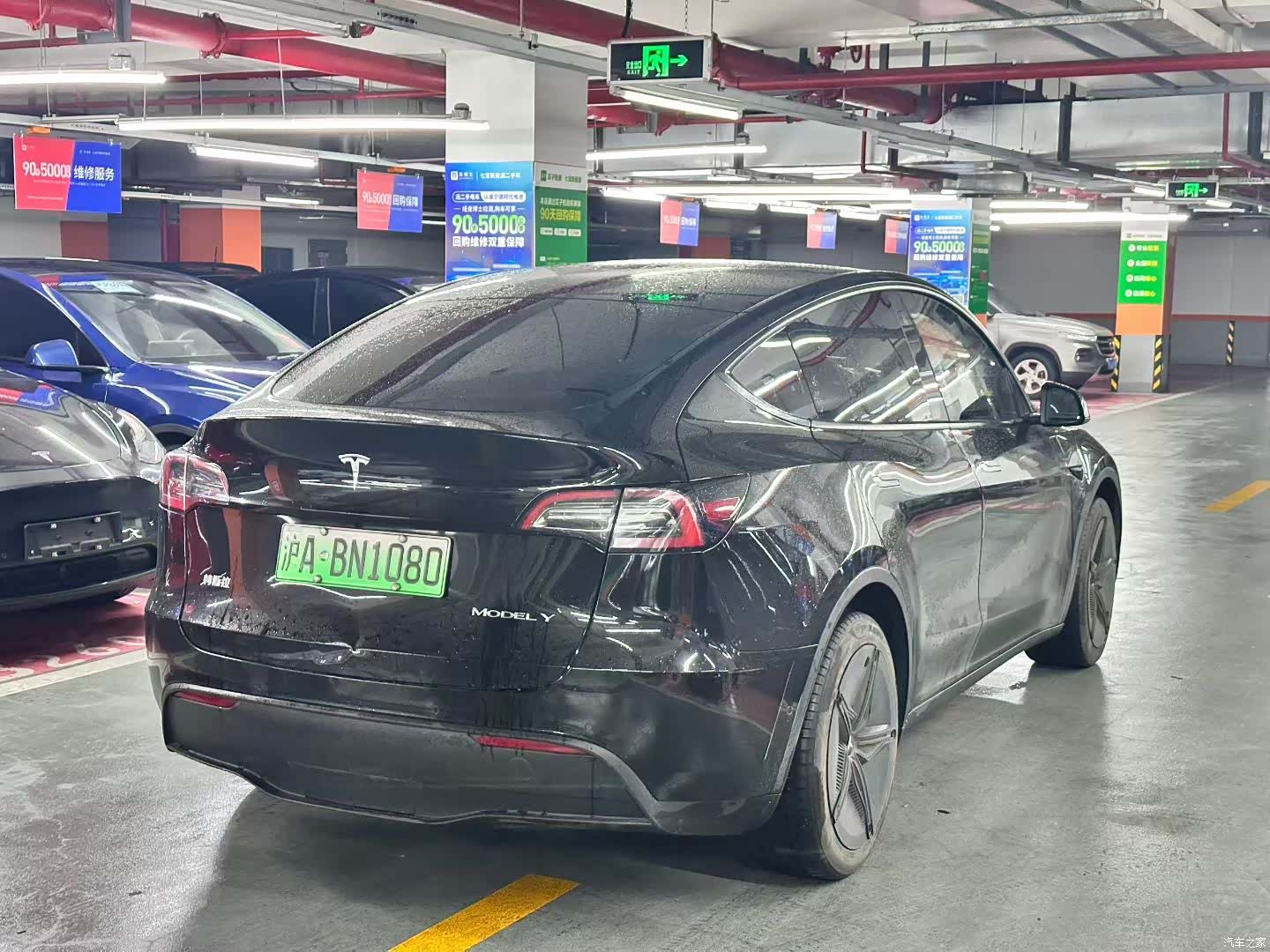 Tesla Model Y, 2023 9