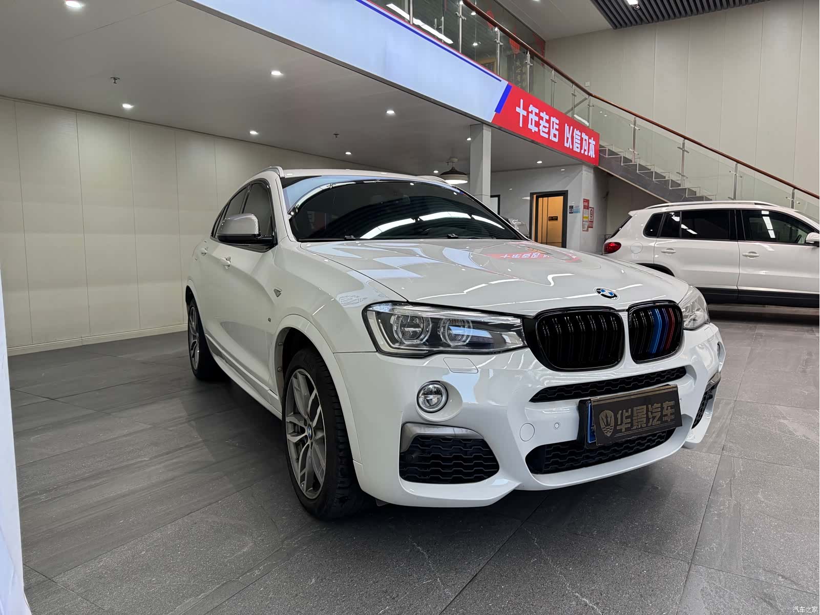 BMW X4, 2019 7