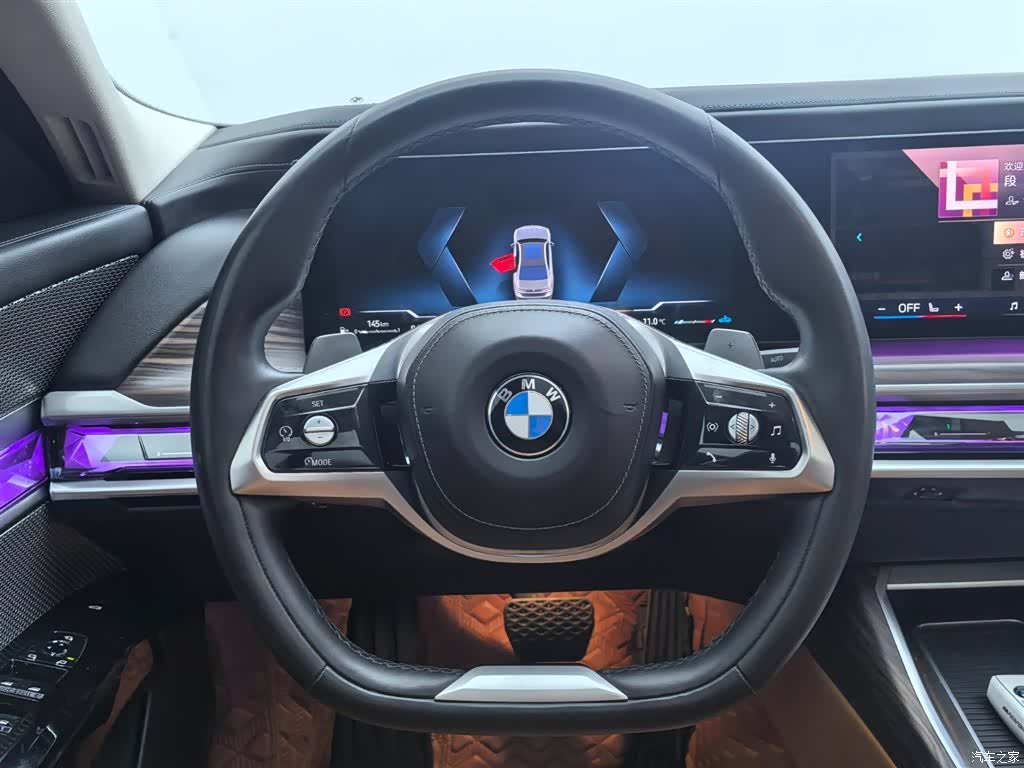 BMW 7 Series, 2023 14
