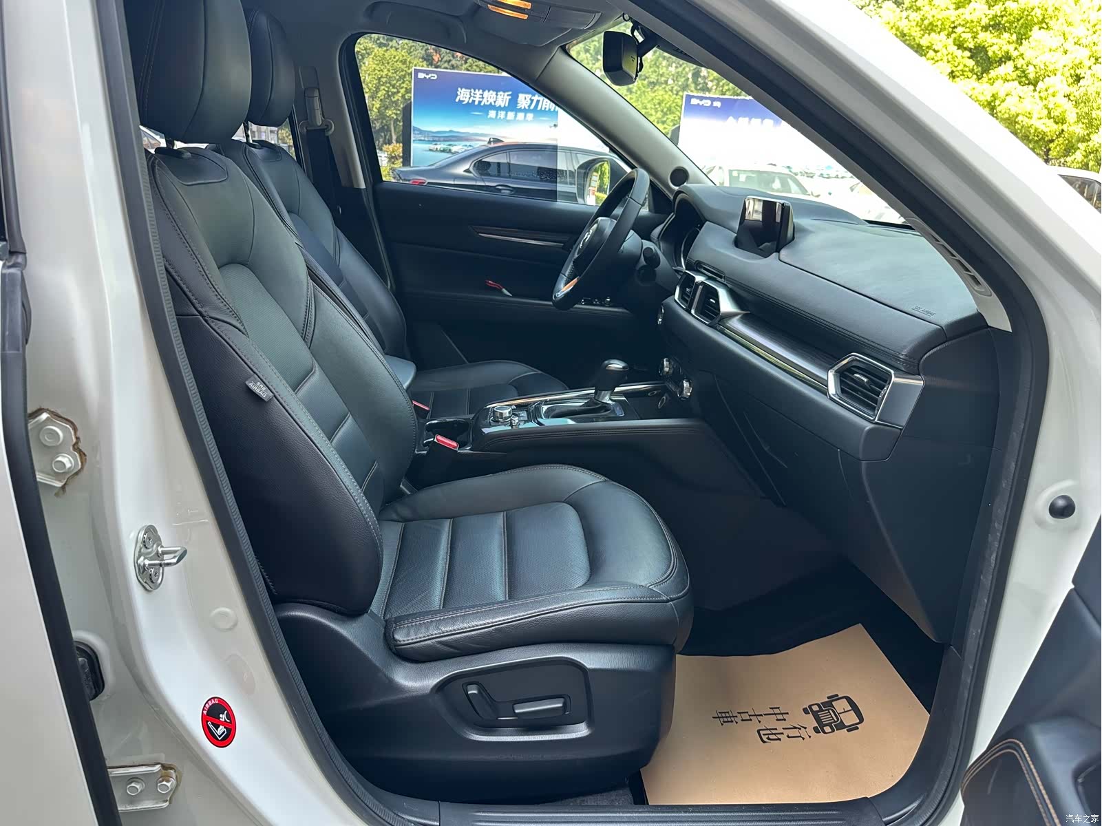 Mazda CX-5, 2017 34