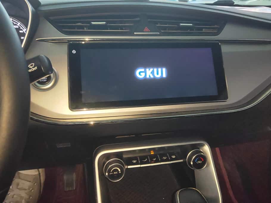 Geely Binrui