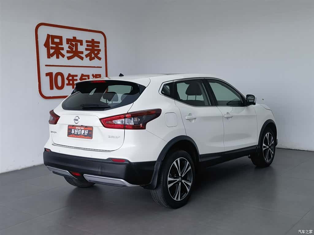 Nissan Qashqai, 2021 2