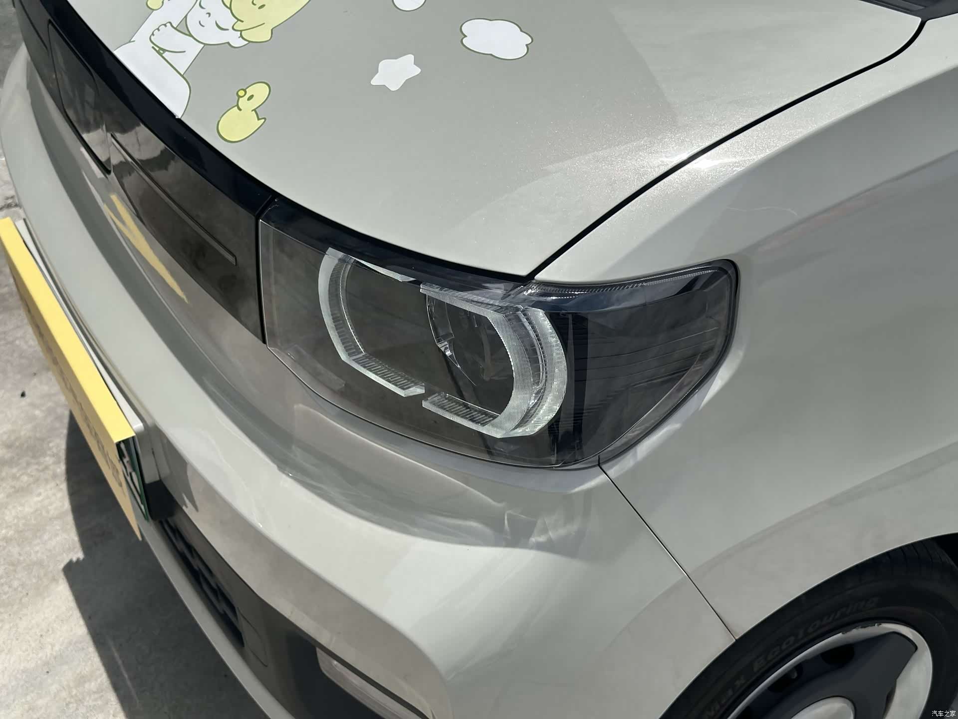 Wuling MINIEV, 2023 12