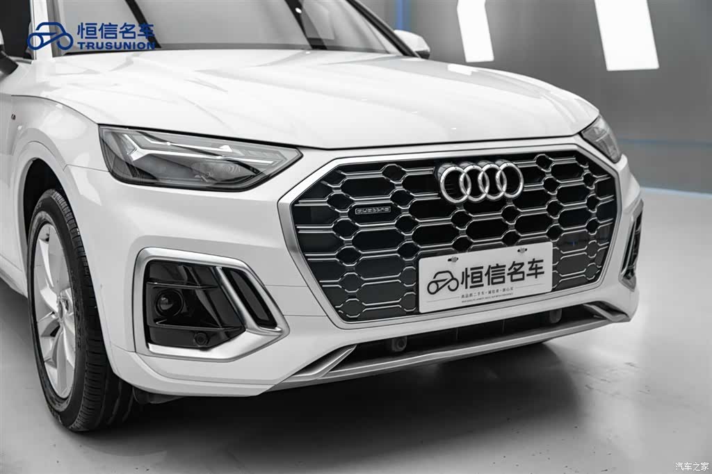 Audi Q5L, 2023 6