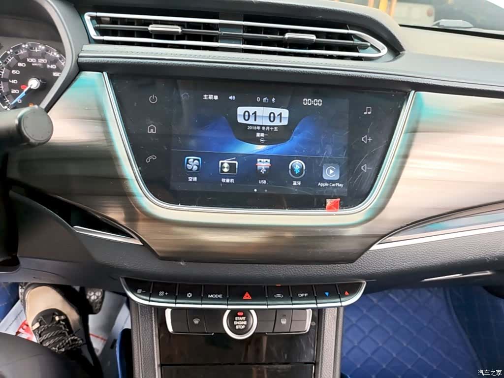 Haima F5, 2018 13