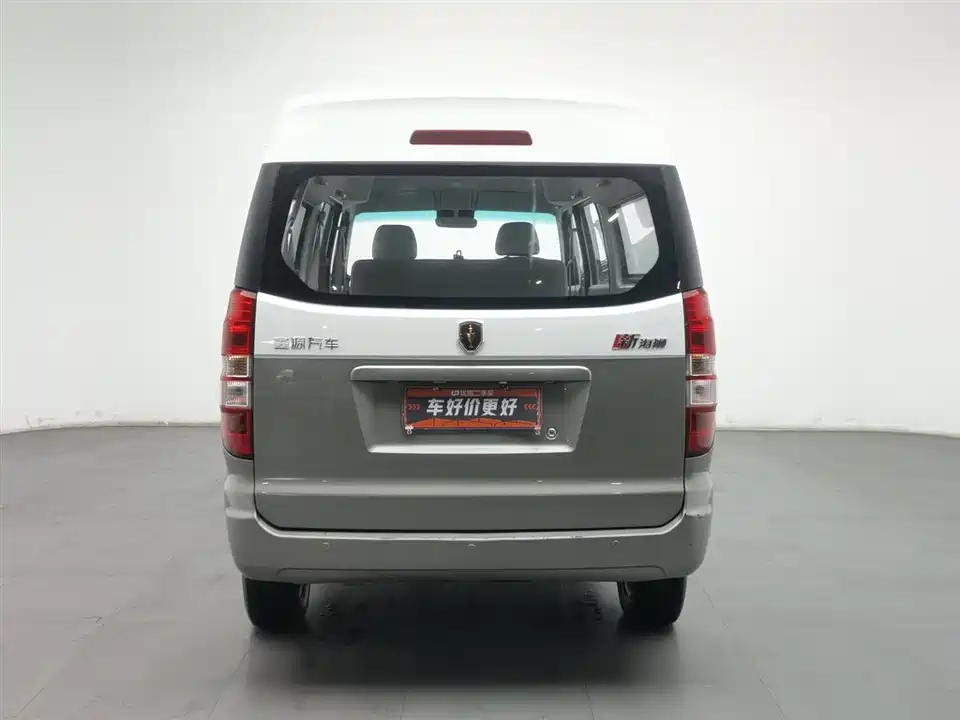 Jinbei New Sea Lion X30L