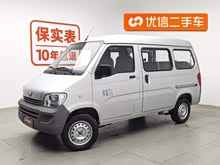 ����֮�� 2015�� 1.2L ʵ����LSI