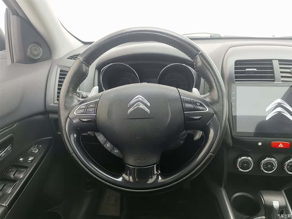 Citroen C4, 2016 11