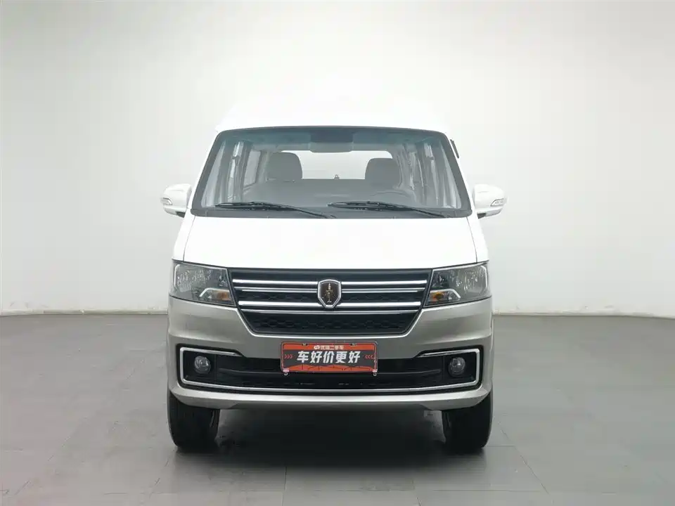 Jinbei New Sea Lion X30L