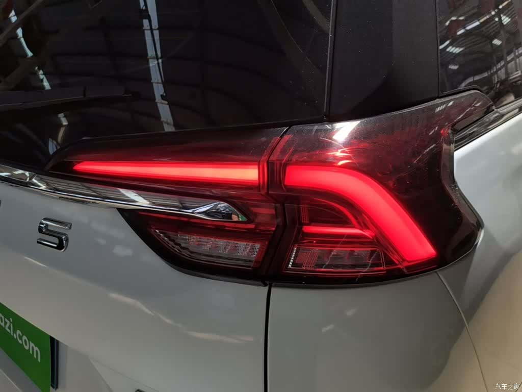 Maxus G50, 2020 8
