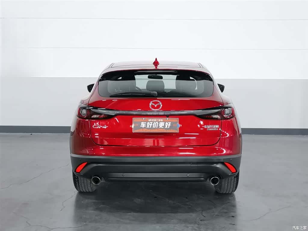 Mazda CX-4, 2021 4