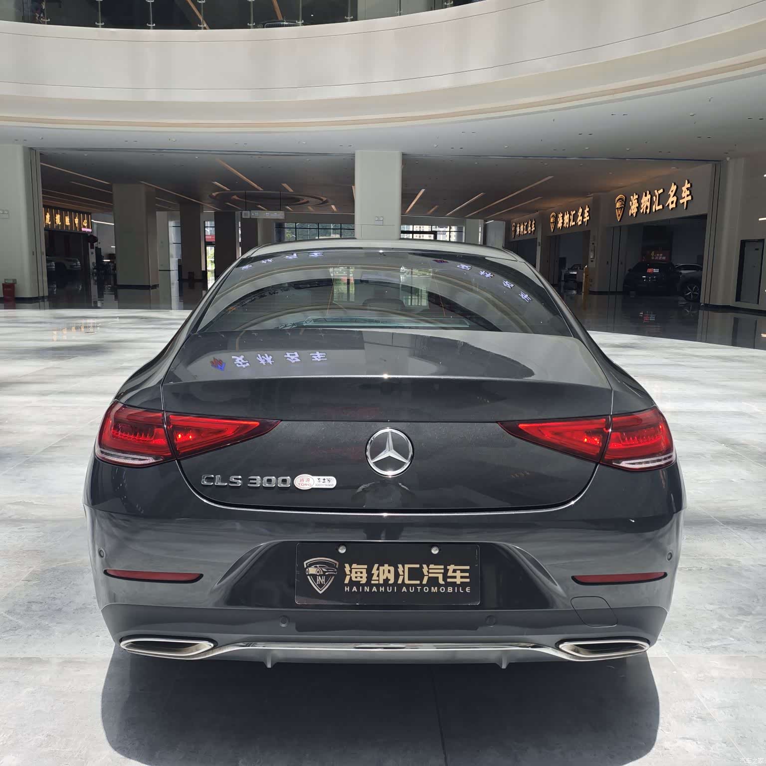 Mercedes-Benz CLS, 2023 все фото