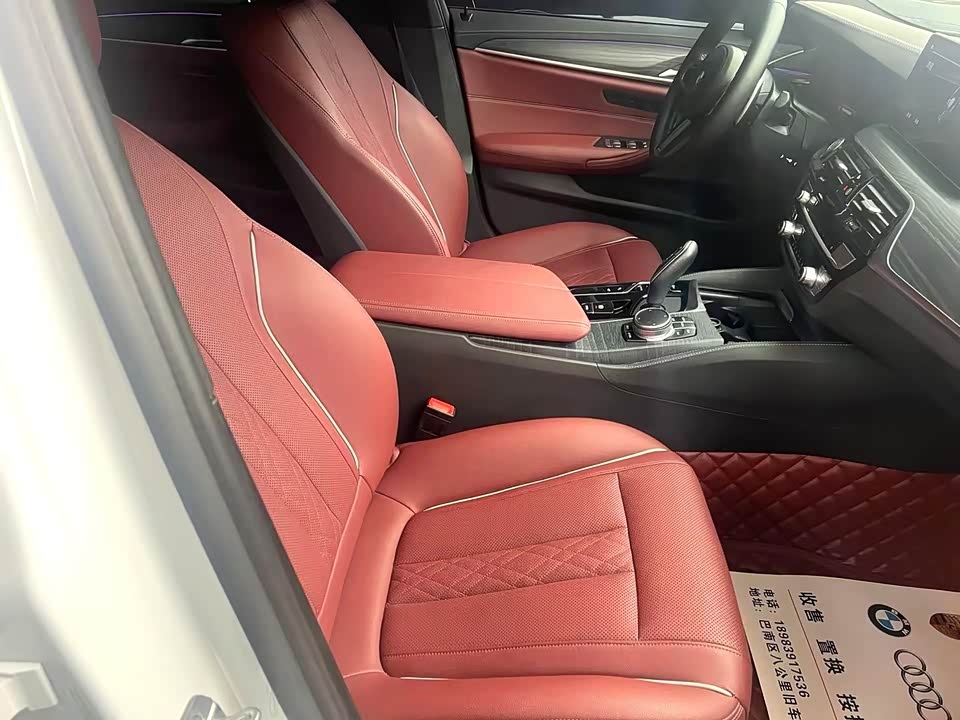 BMW 5 series BMW 5 series
