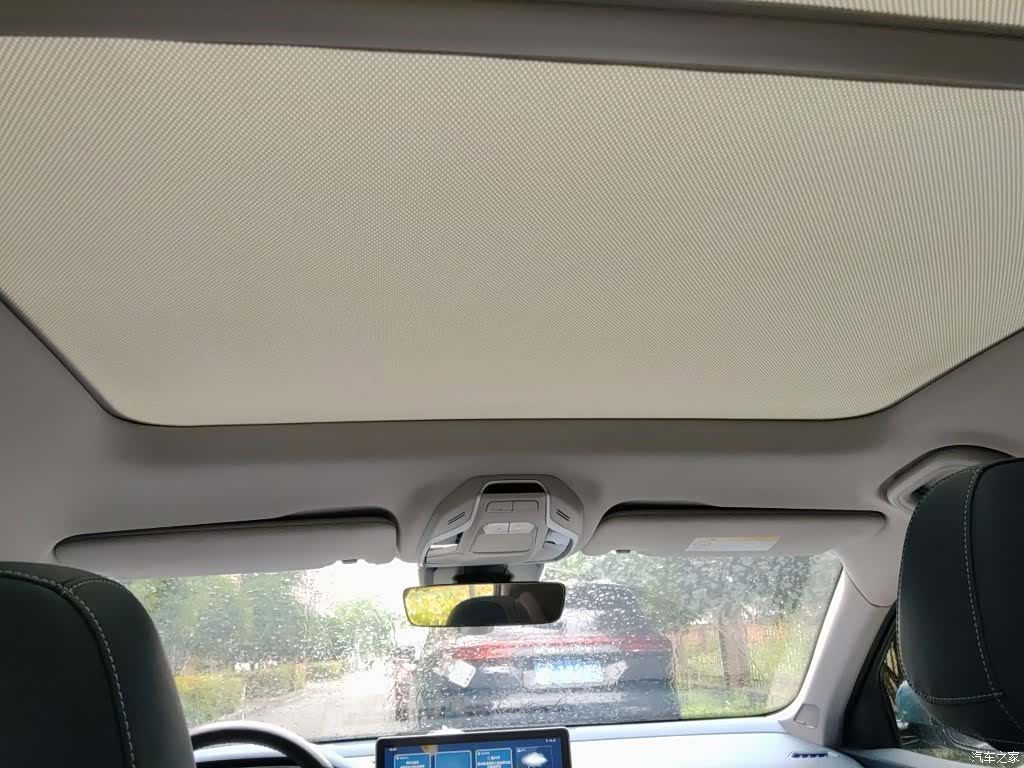 Geely Preface, 2020 9