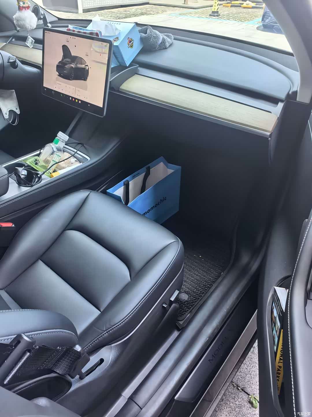Tesla Model Y, 2023 7