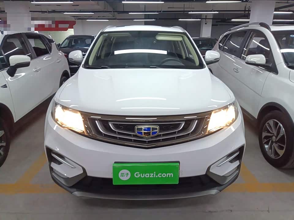 Geely Atlas