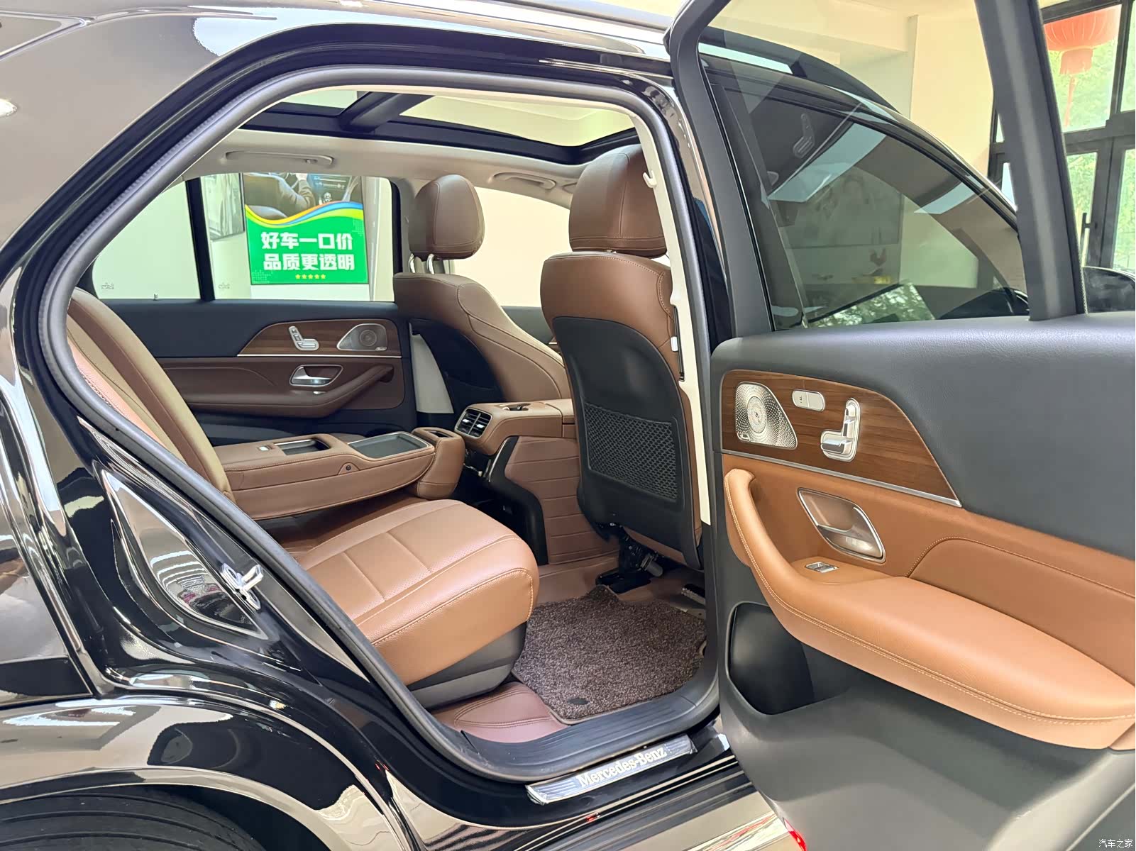 Mercedes-Benz GLE, 2023 10