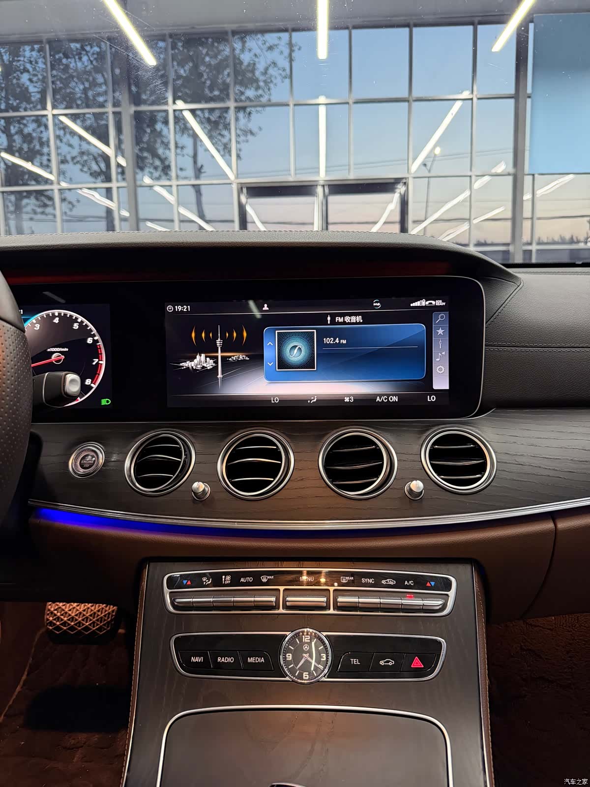 Mercedes-Benz E-Class, 2019 9