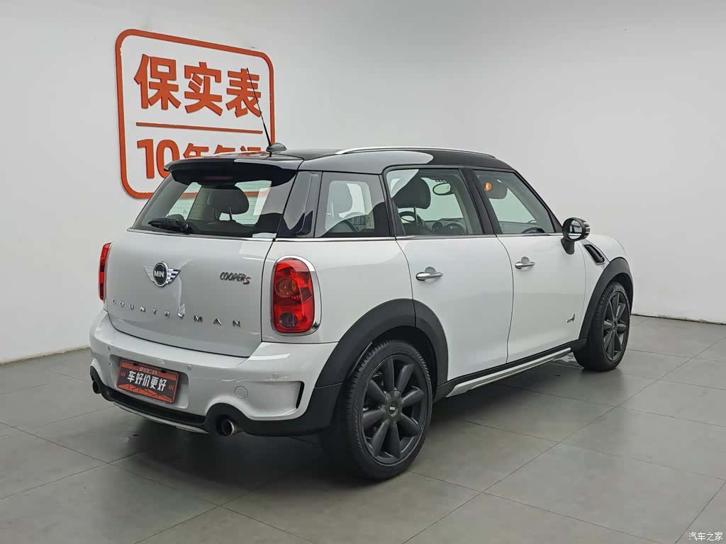 Mini Countryman, 2015 2