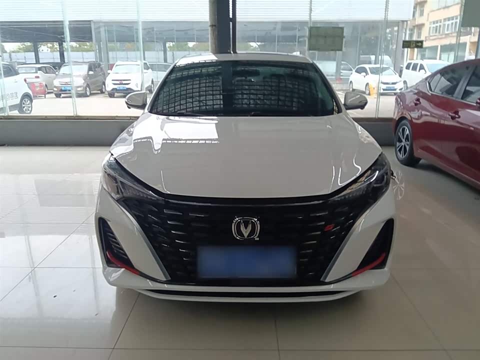 Changan Yidong