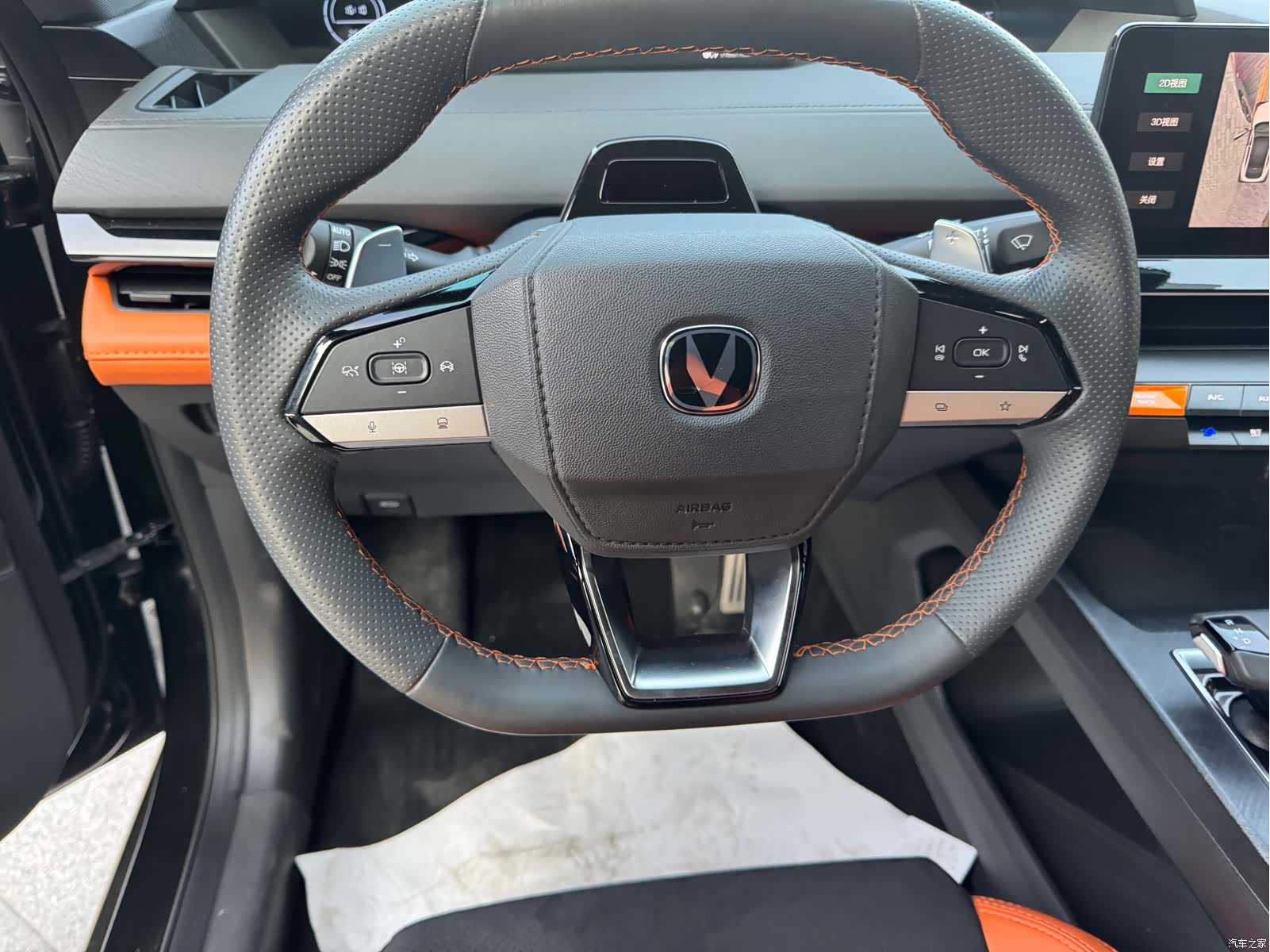 Changan UNI-V, 2022 8