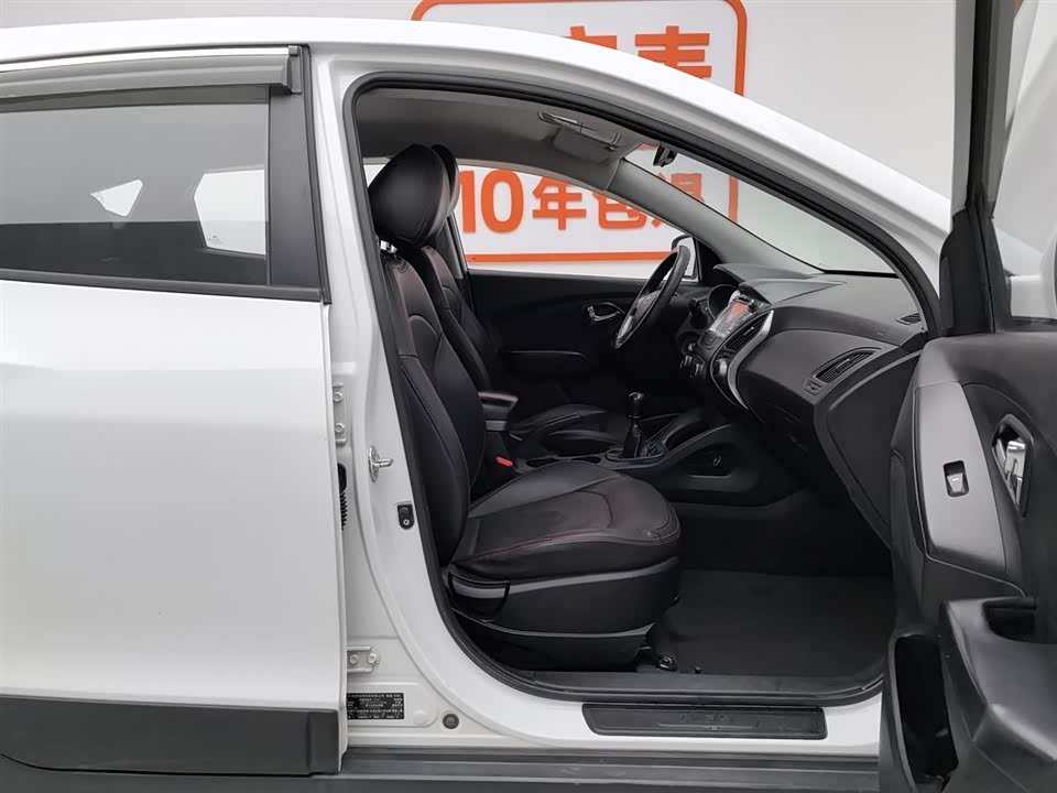 Hyundai Beijing ix35