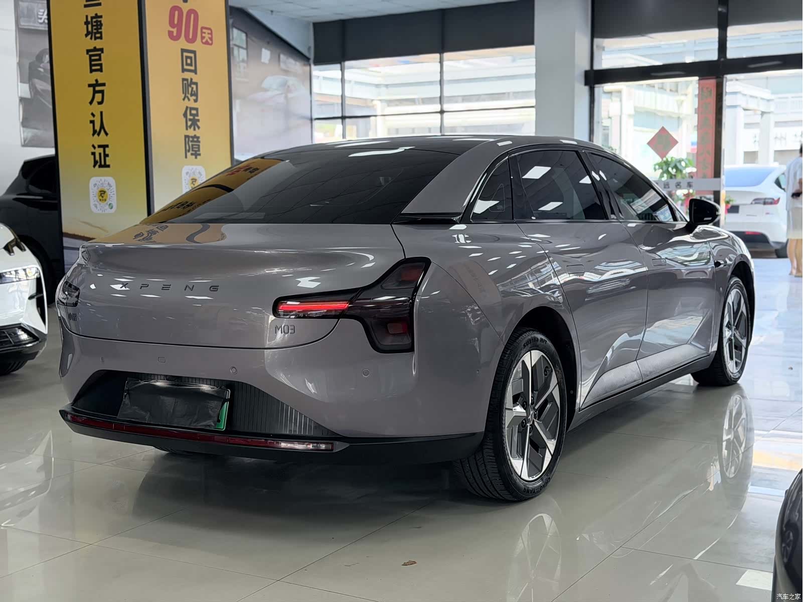 Xpeng Mona M03, 2025 4