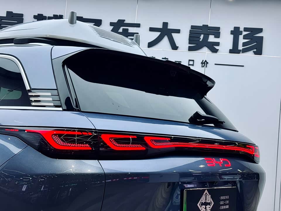 BYD Sea Lion 07 DM-i