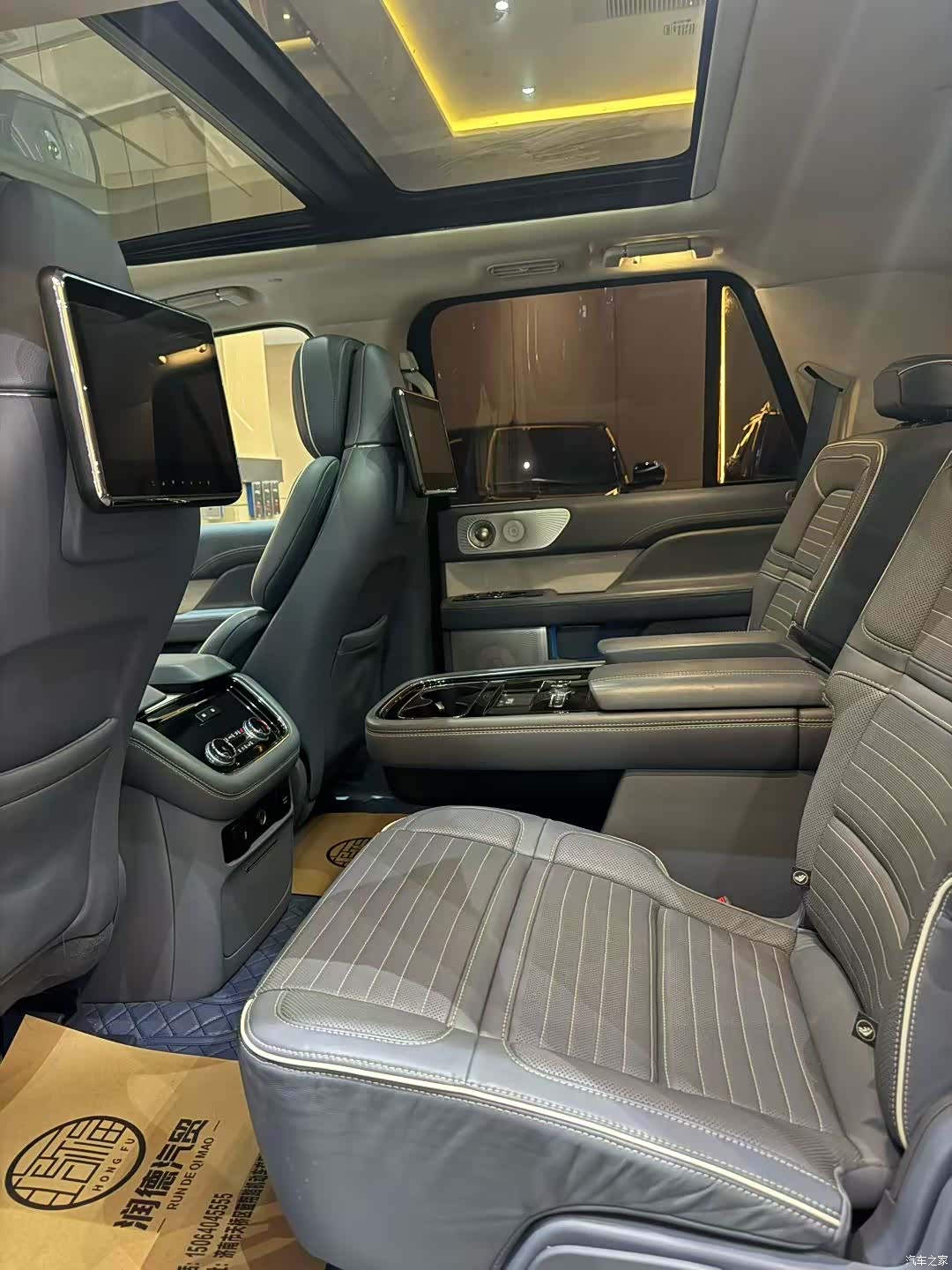 Lincoln Navigator, 2019 7