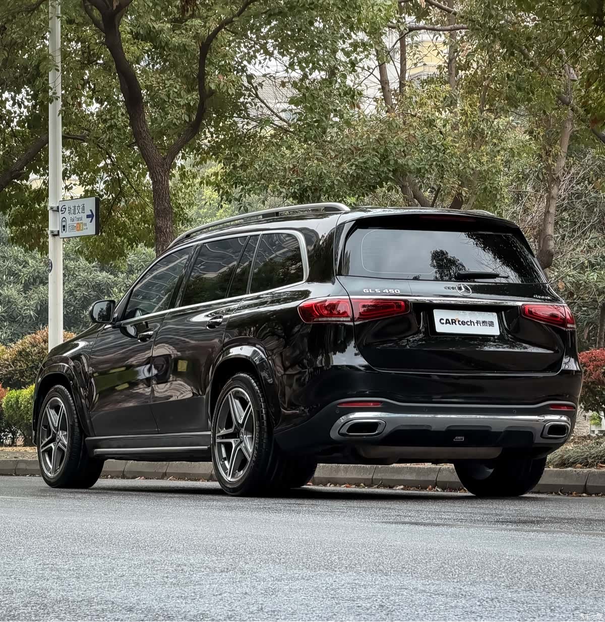 Mercedes-Benz GLS, 2021 22