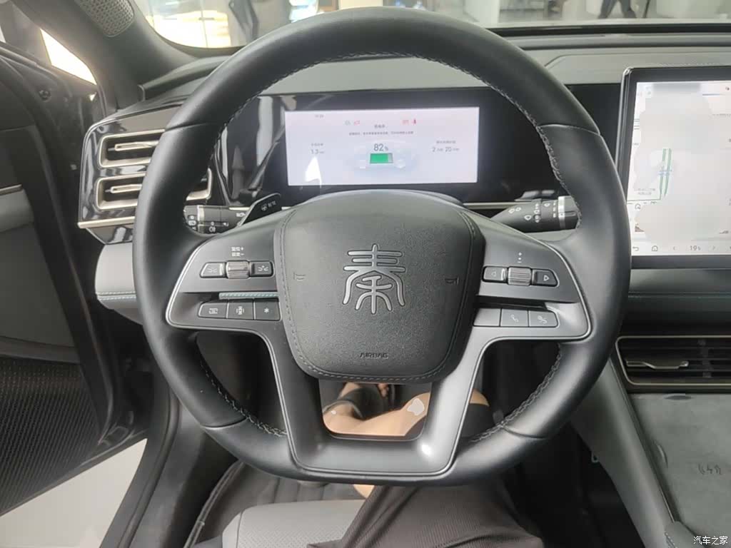 BYD Qin, 2025 11