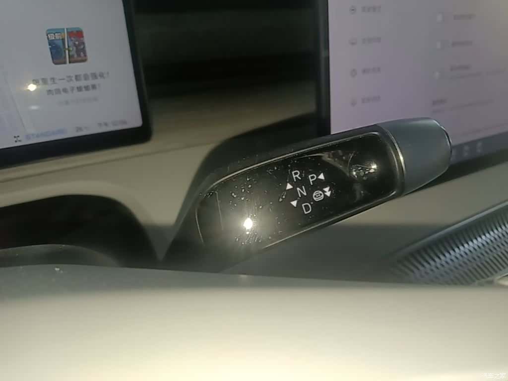 Xpeng X9, 2024 14