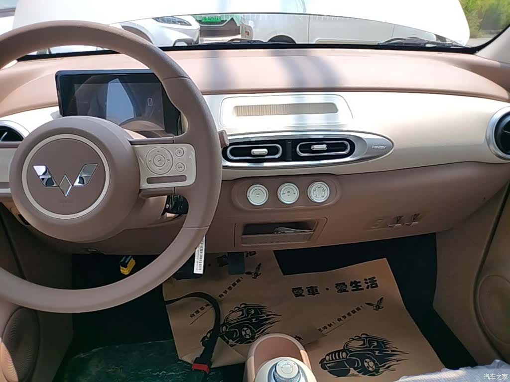 Wuling MINIEV, 2026 13