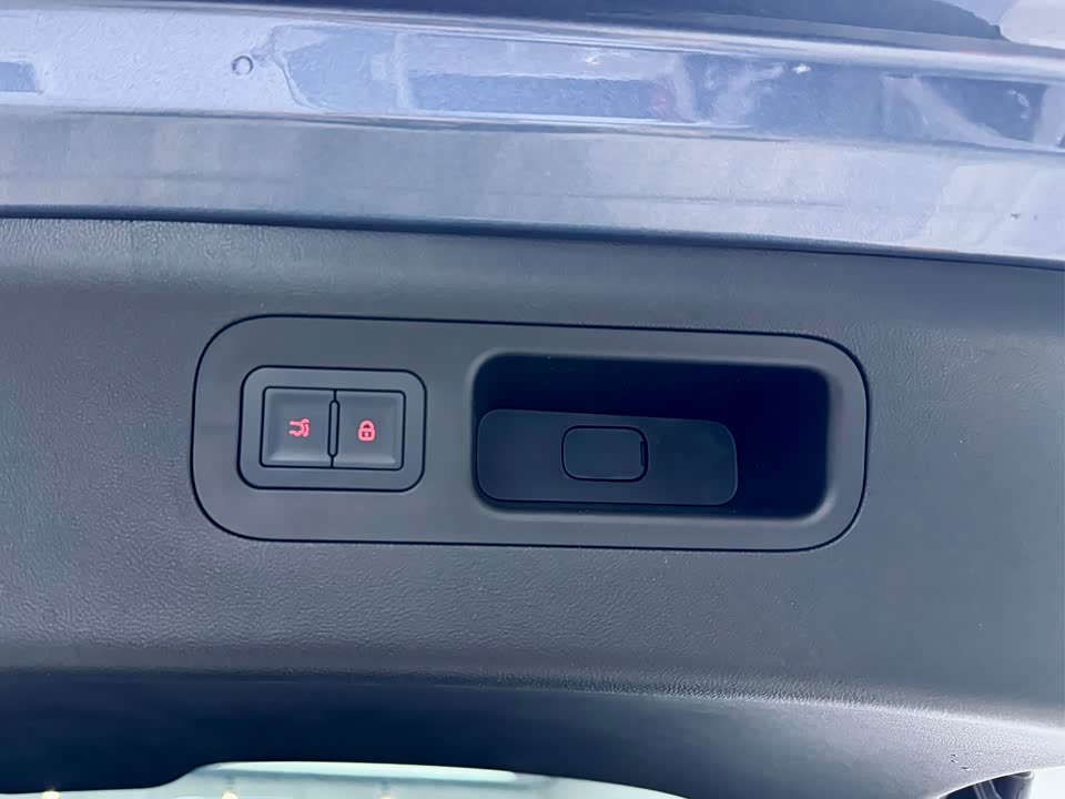 BYD Sea Lion 07 DM-i