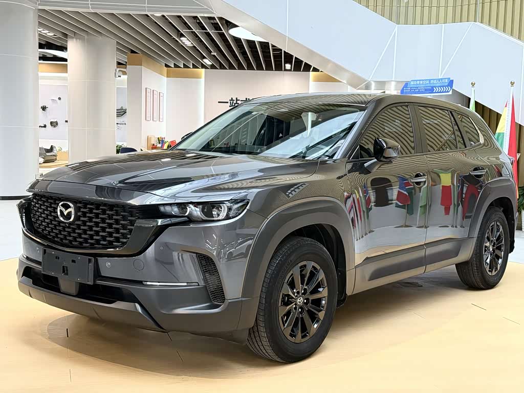 Mazda CX-50