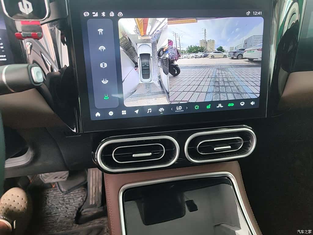 Leapmotor C01, 2024 13