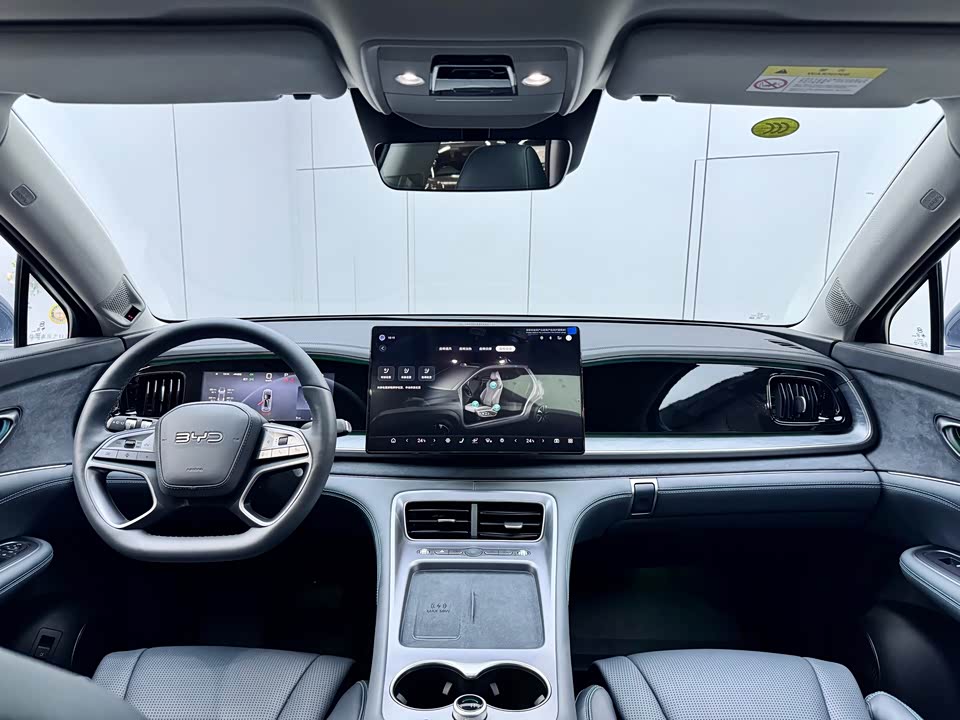 BYD Sea Lion 07 DM-i